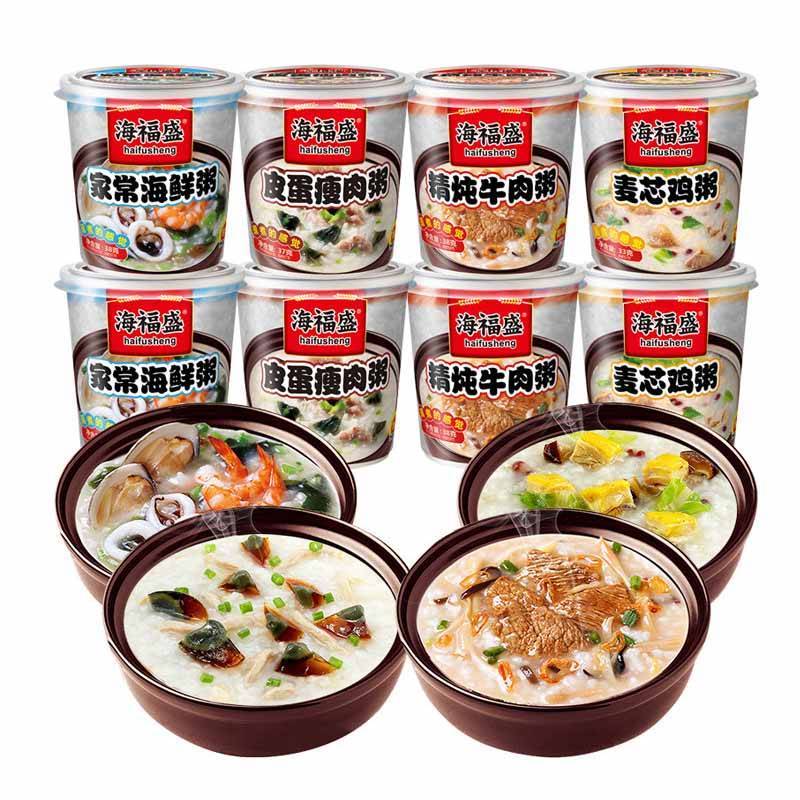 海福盛37/38g皮蛋瘦肉粥海鲜粥营养早餐冲泡方便粥夜宵速食冻干粥