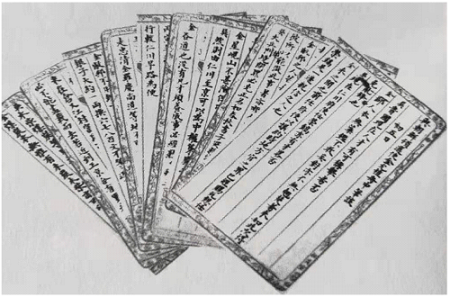 081306fo5iva4jav4d55vv.png