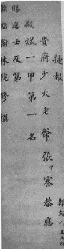 132501ejy6c6ptdtuymyul.png