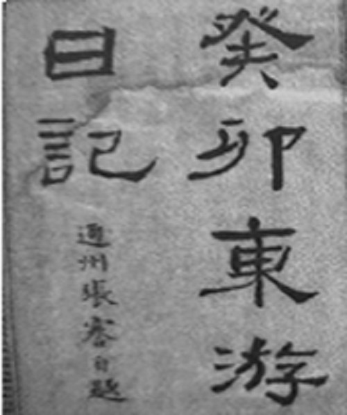 162656ba5tq0uwoqwdqom6.png