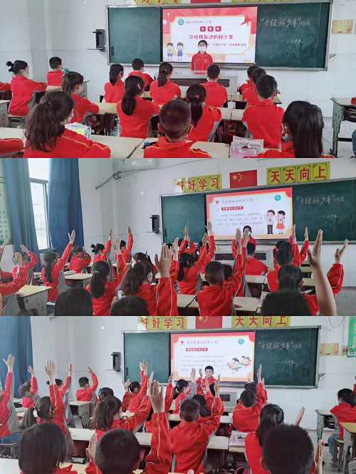 图片2.png
