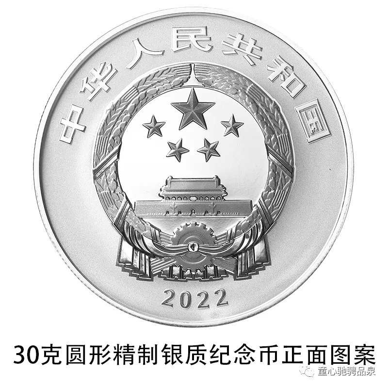 130741t2688bb75949k442.png