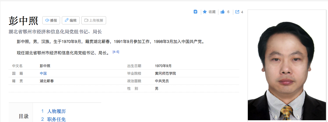 182901dlzmlhhtpp4h6pp8.png