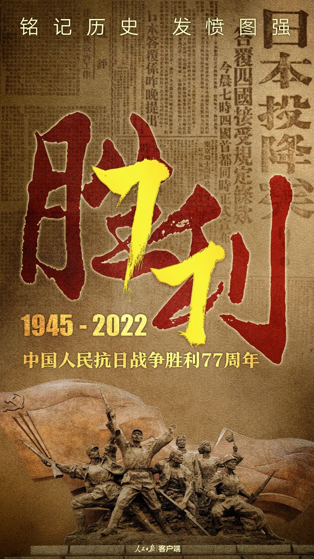 205832u4j7azrjr6shdopa.jpeg