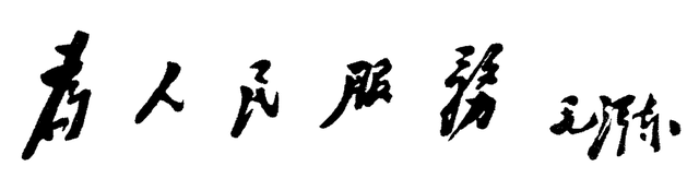 200414grm1xk3144xxxri1.png
