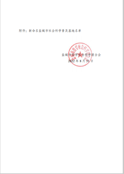 181922akjpkpj5p01qzty1.png