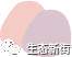 181923yi37aadacndds3ca.png