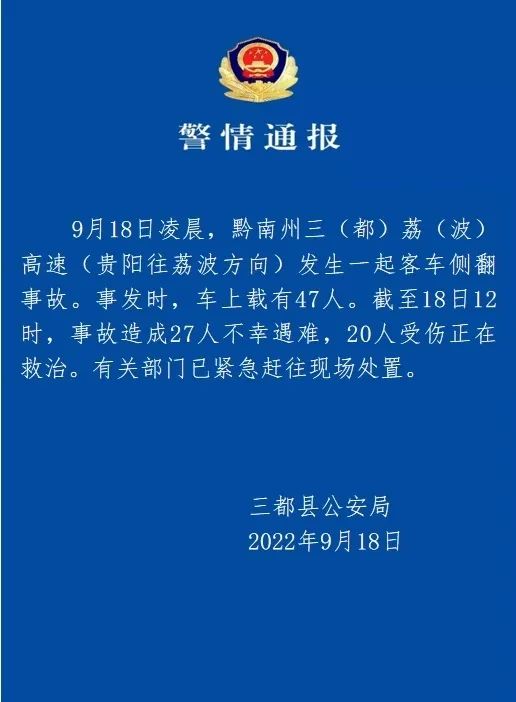 202207trwzbzmbmm0qj1q0.jpeg