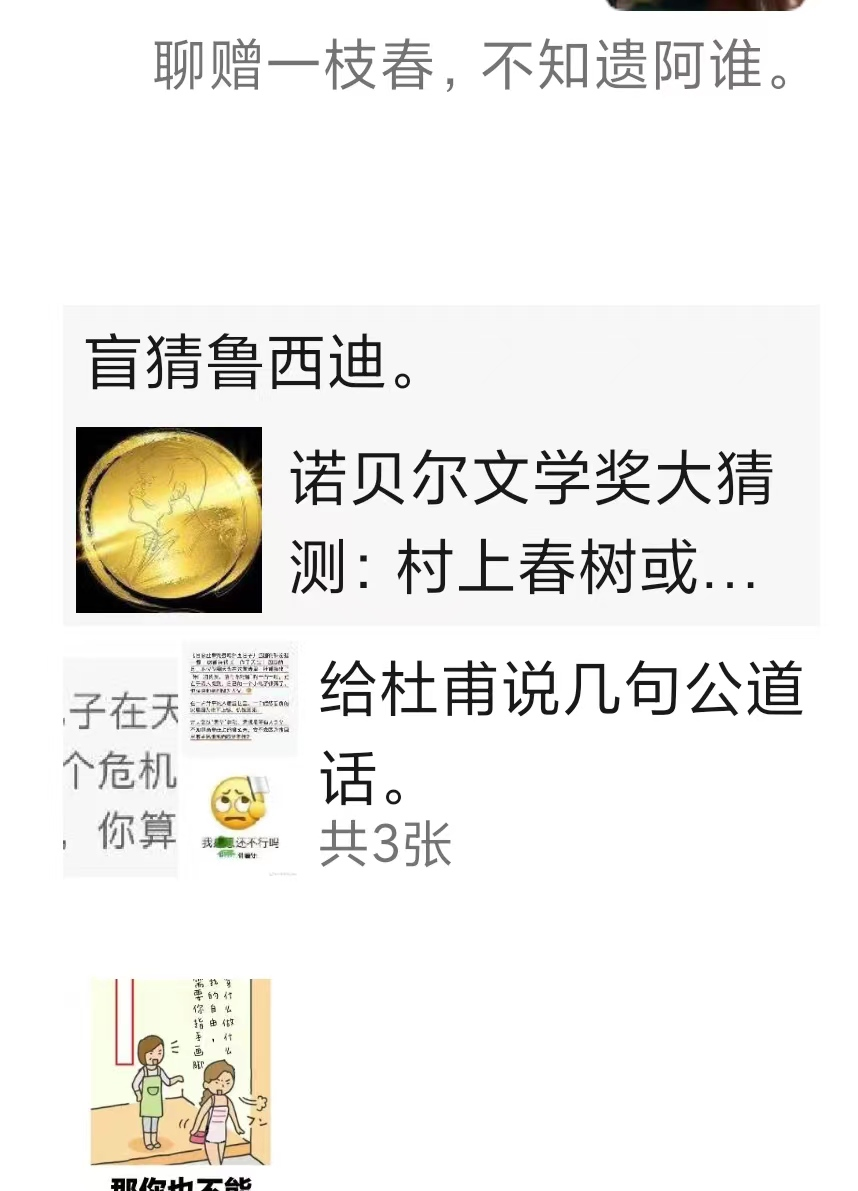 171542r33jqovww33vfz57.png