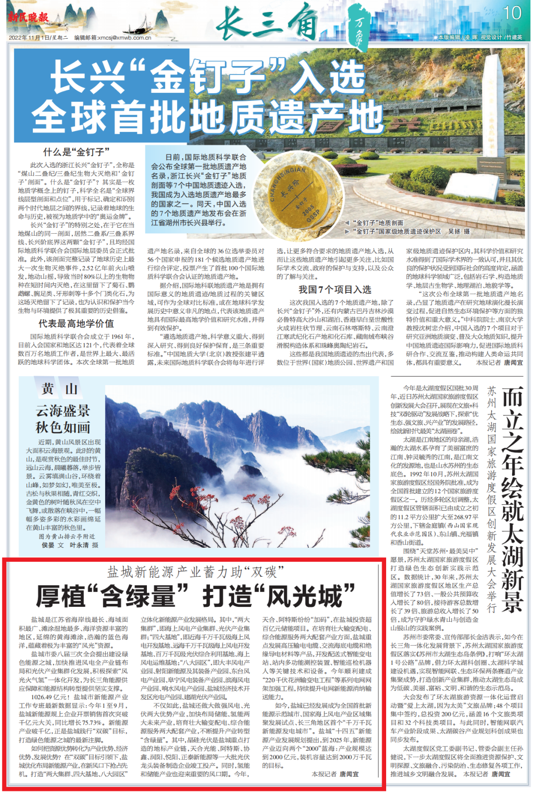180813pe25ib5kk87bcihq.png