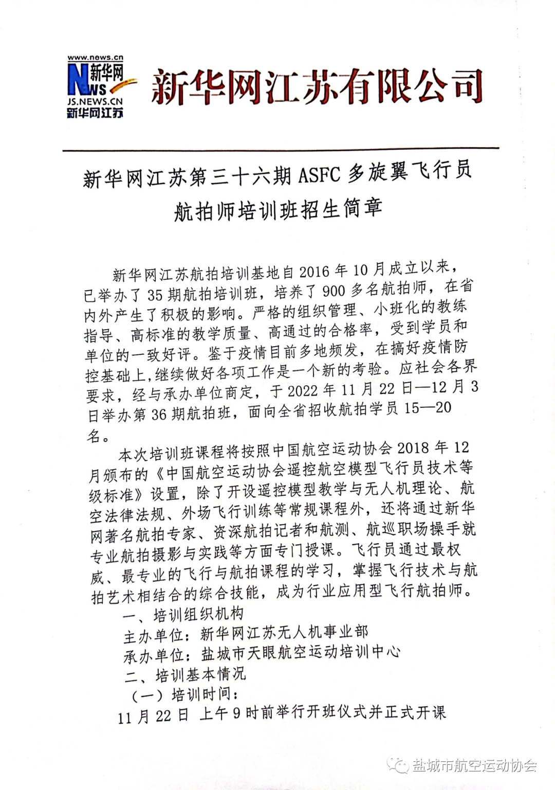 183853aivniluju9fvrjfc.png