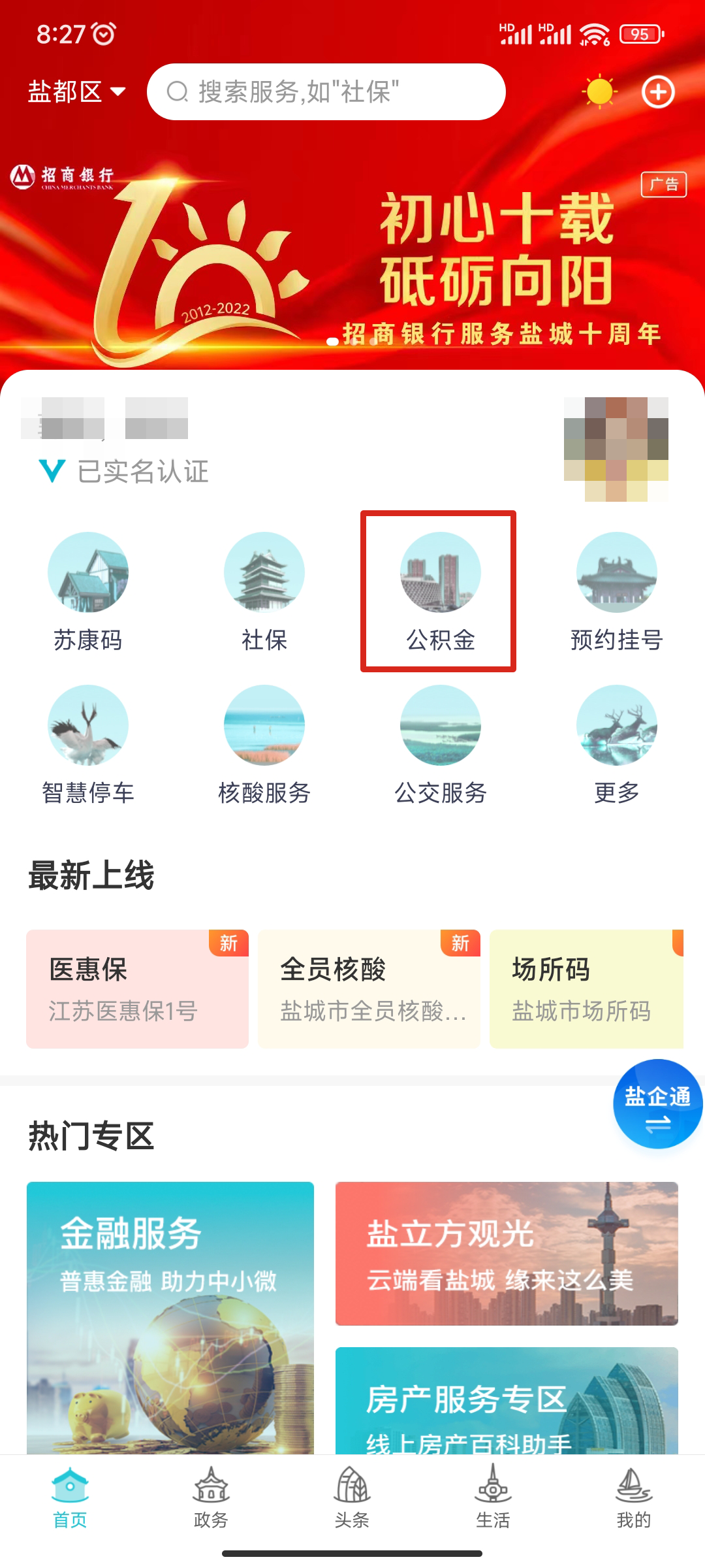 170437yhhvh89bl77hn8c4.png