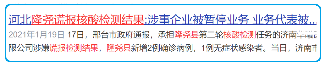 122844nczufcrn66uu666a.png