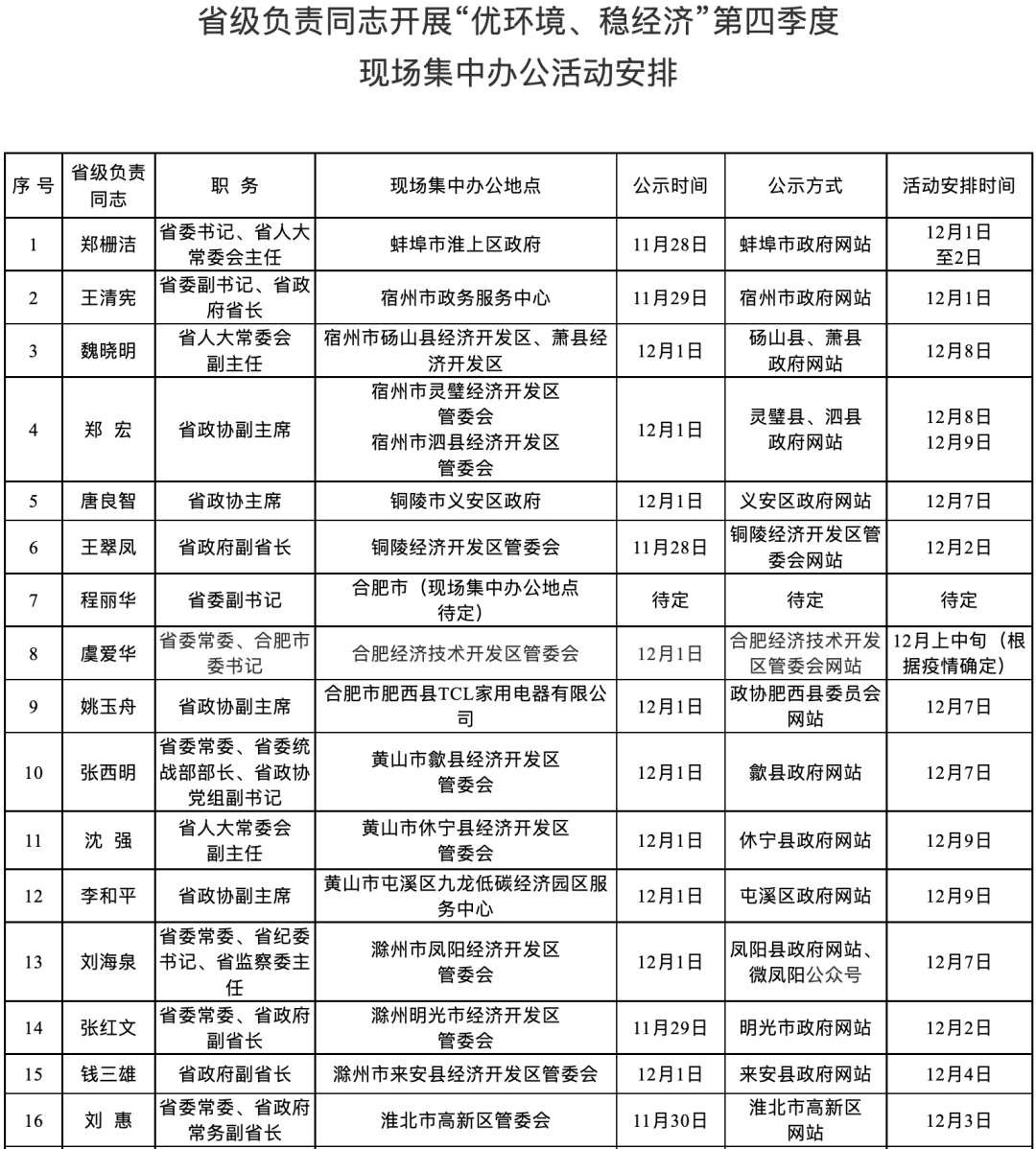 172208l627x0r228nx6558.png