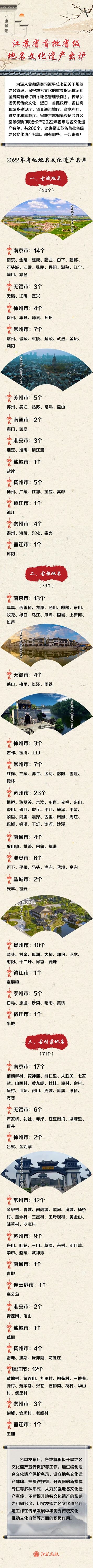 145922wu6c3fx33c1cuuxu.jpeg