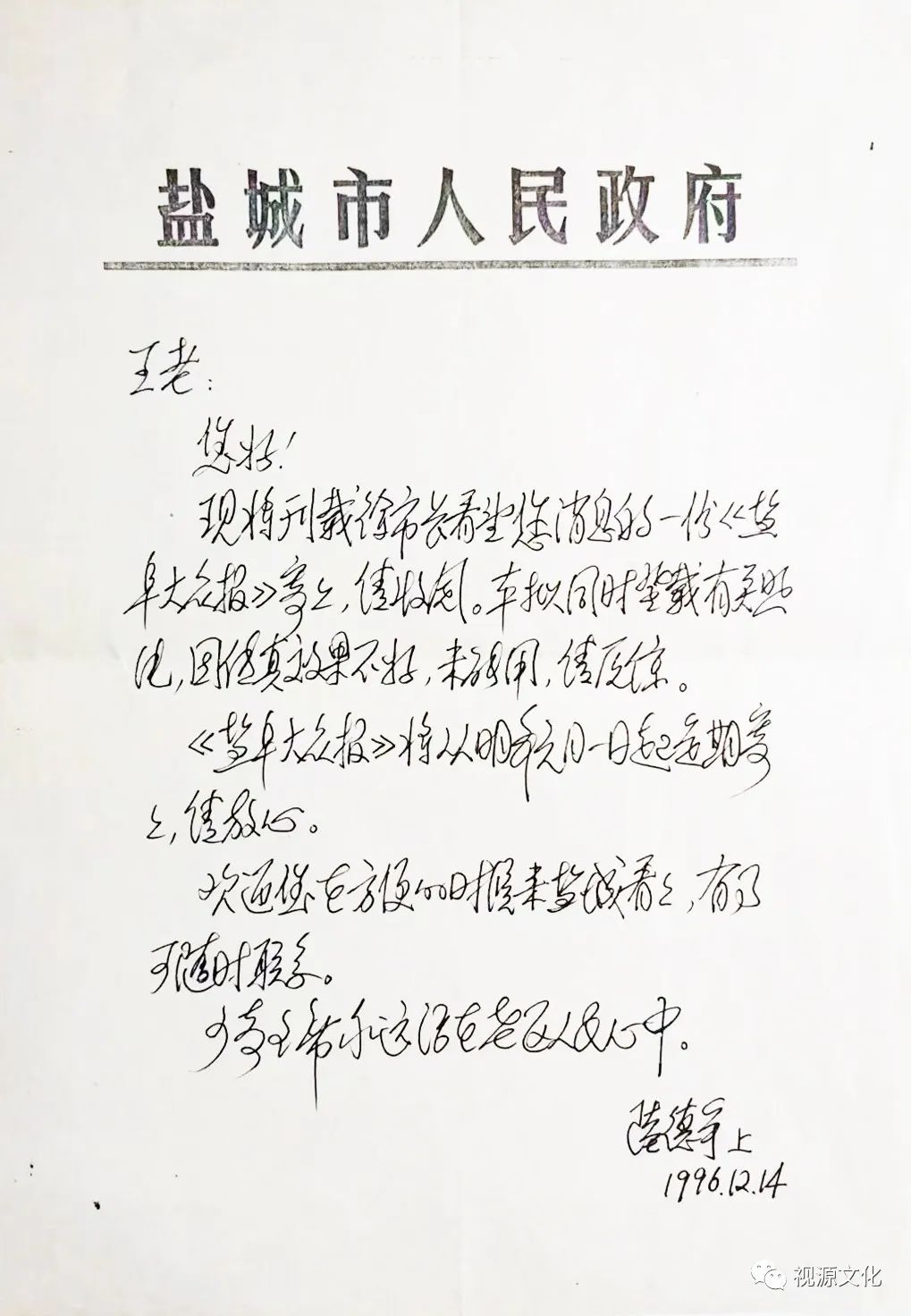 114429qiu00m6ycucbuc0b.jpeg