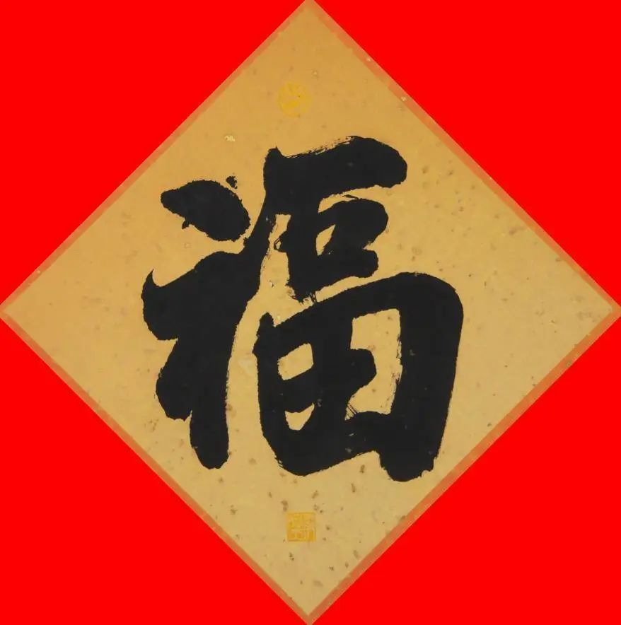 181748a7q26dy422ozu66y.jpeg