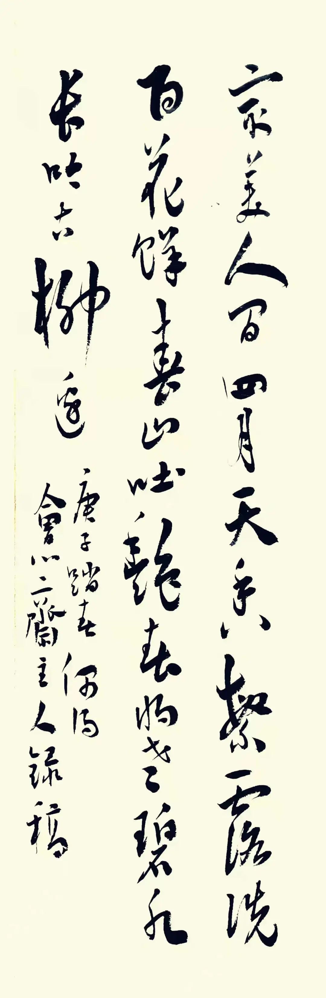 181749g143x136sxn0x3q7.jpeg
