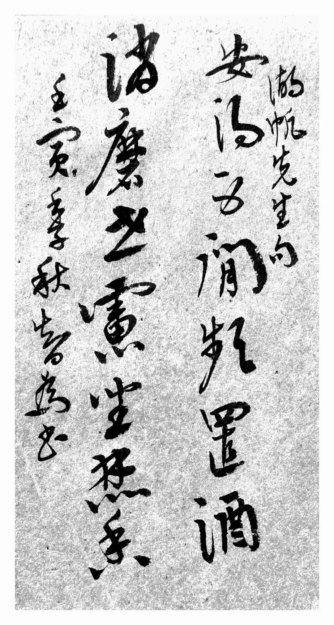 181749yguwo9unvdw9izg9.jpeg