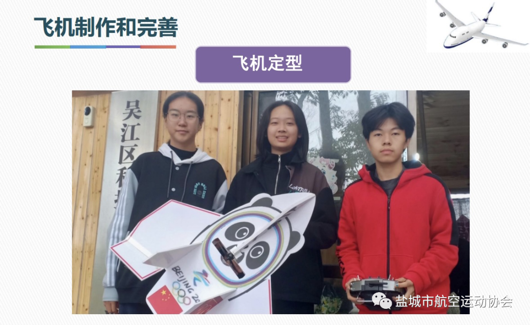 102100rhnmly6aonmyhul6.png