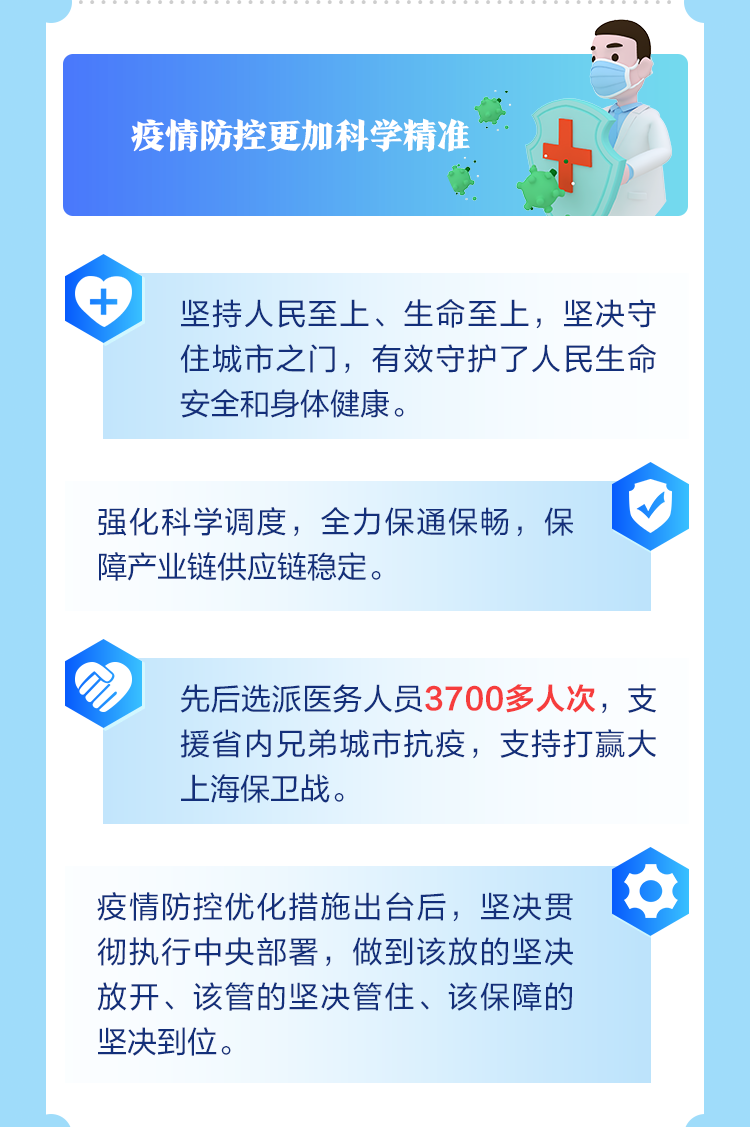 215308er67byr33n0jy5vn.png