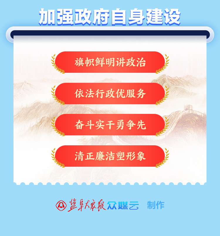 215309eaejr11pamav1ijt.png