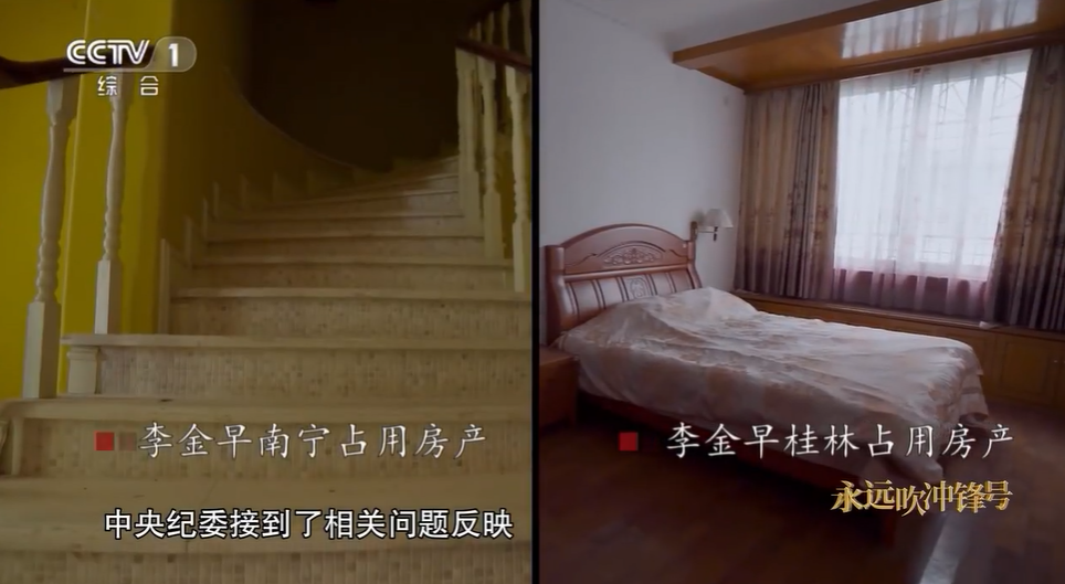182043jy9zgi9fyh6igyrc.png
