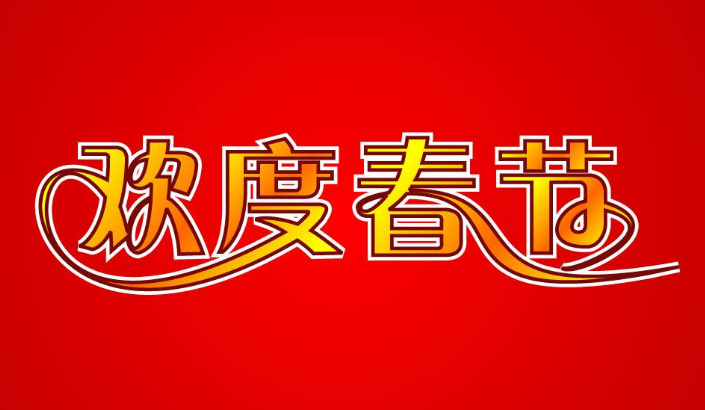 141222sgh2q9ad94j794ze.png