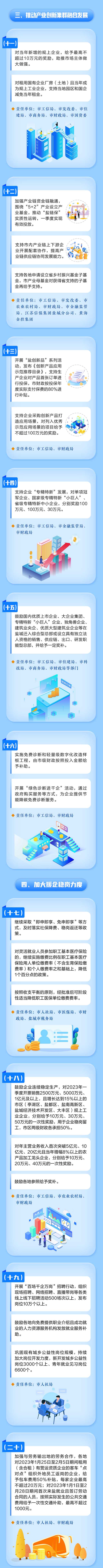 164002h7jghm57w477ak5j.png