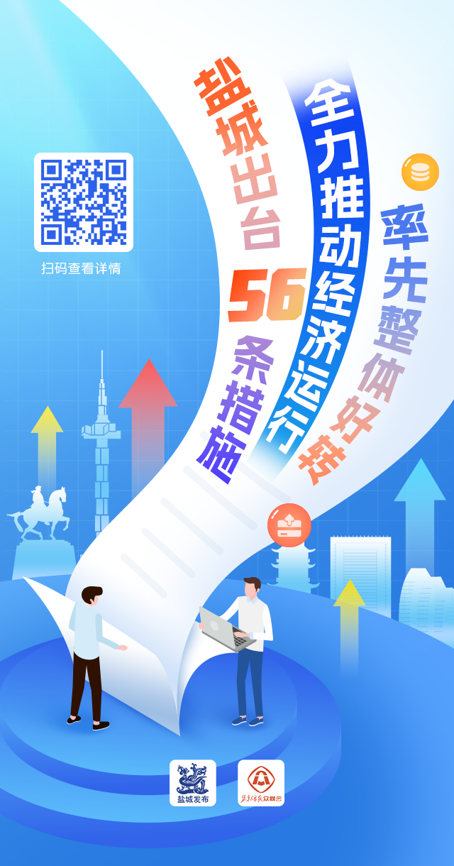 164002jg90xn96ishseg2u.png