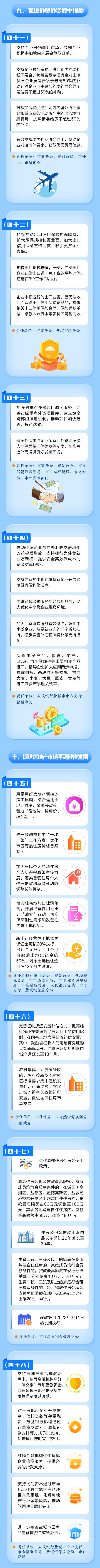 164003jpzar2mzh40ua77j.png