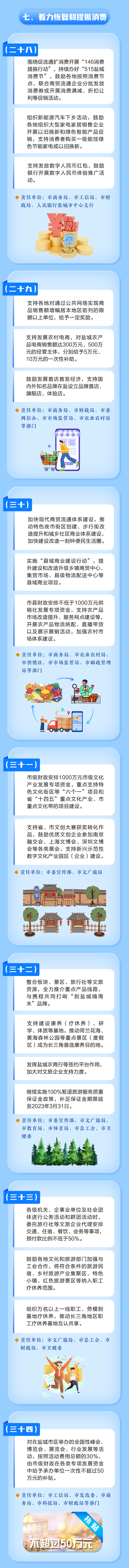 164003lpcj3xgibz6ge6ze.png