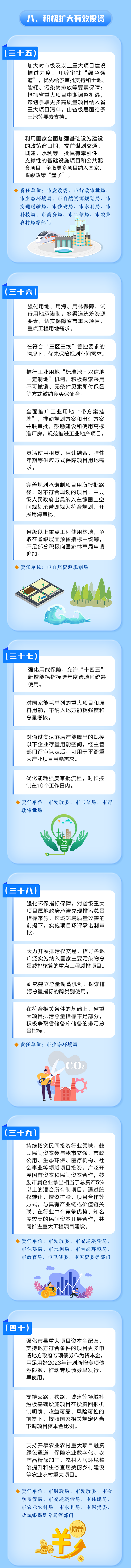 164003nbc167wo41xzq6c9.png