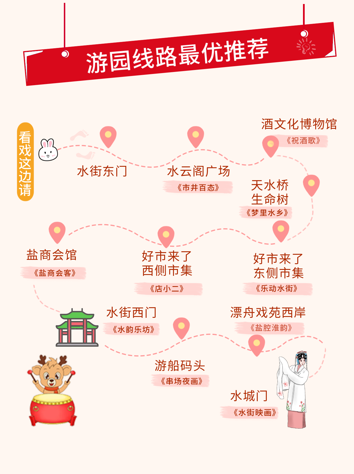 185300v18x16r5dbr65181.png