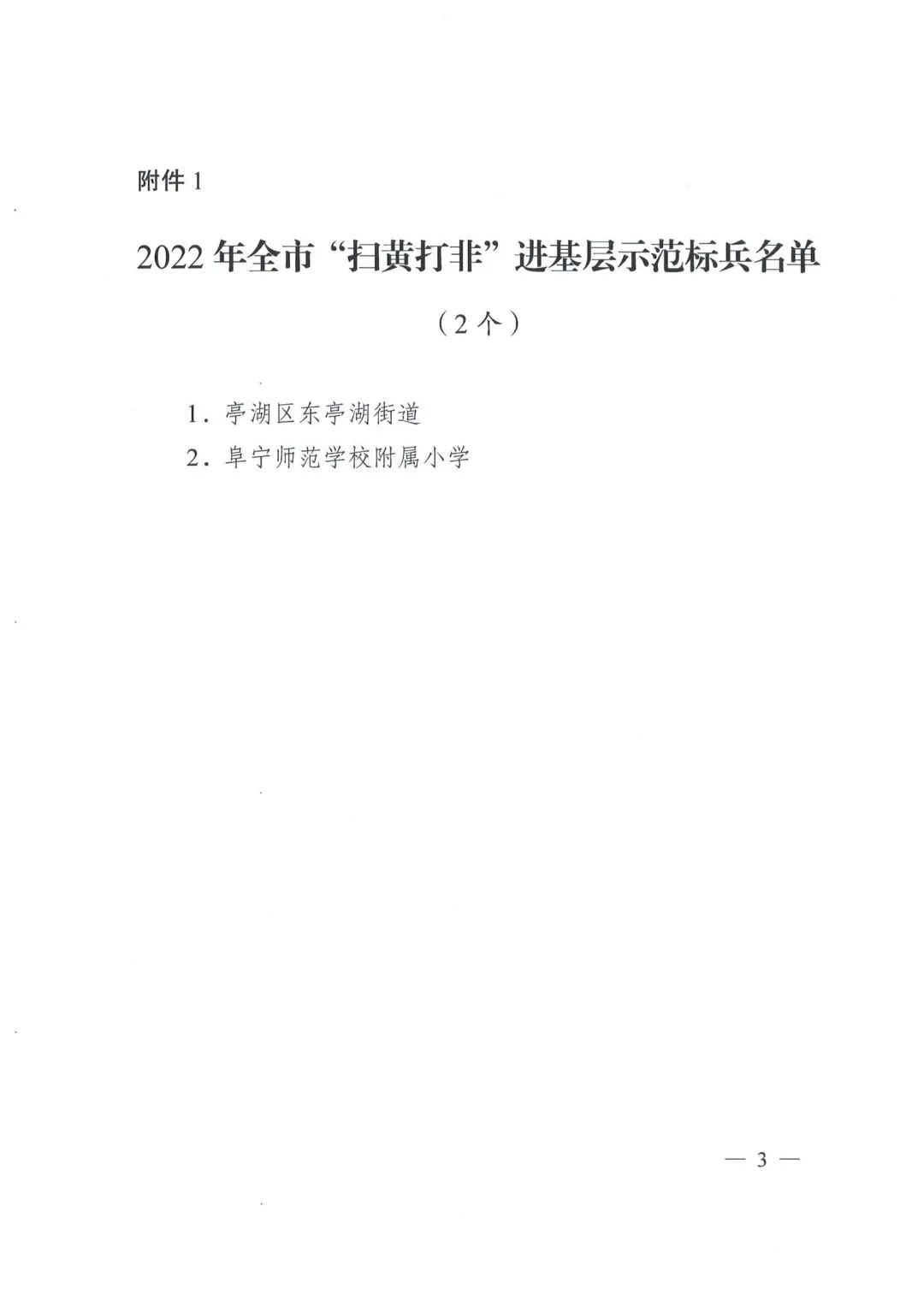 212506m7ni3mu9rjg3bzag.jpeg