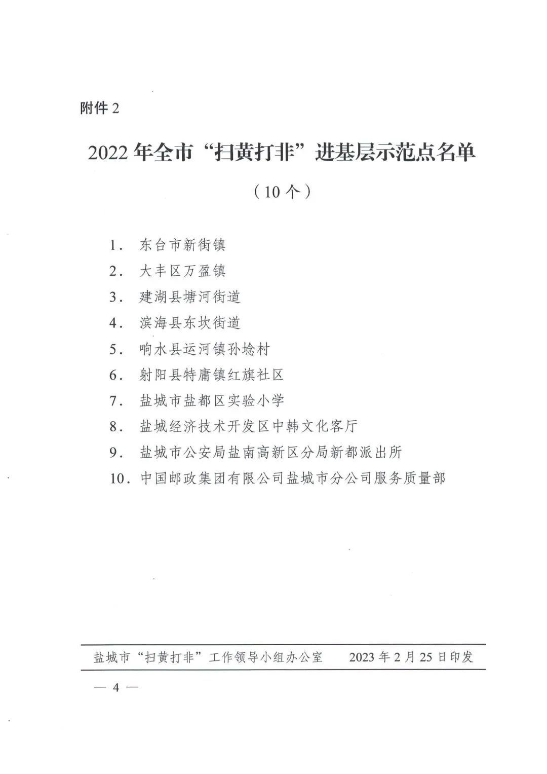 212506zkdu7zocg5knkuk7.jpeg
