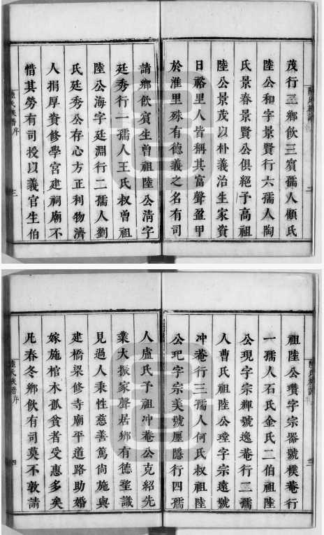 图片16.png