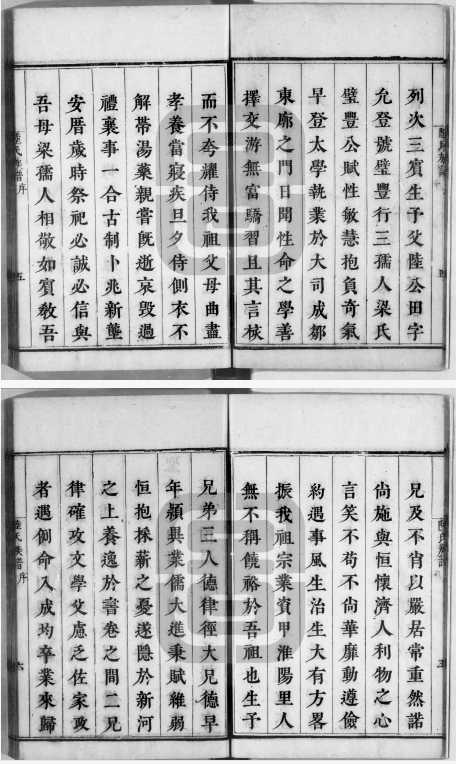 图片17.png