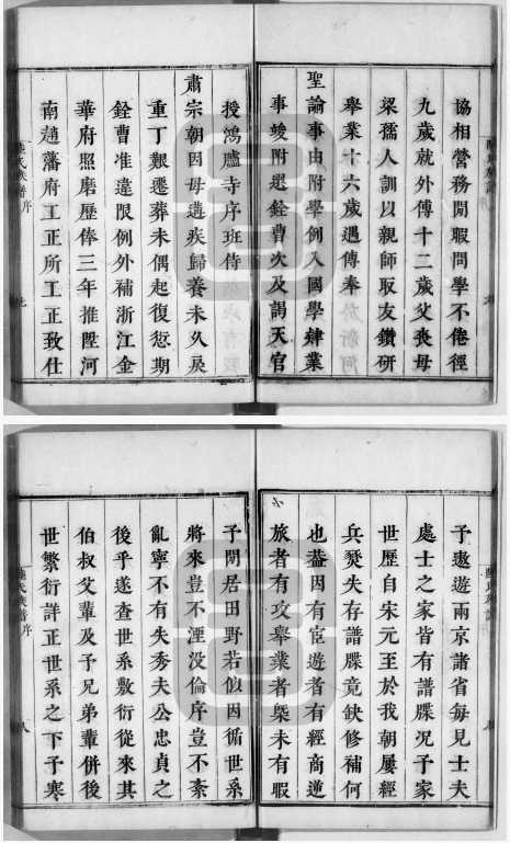 图片18.png