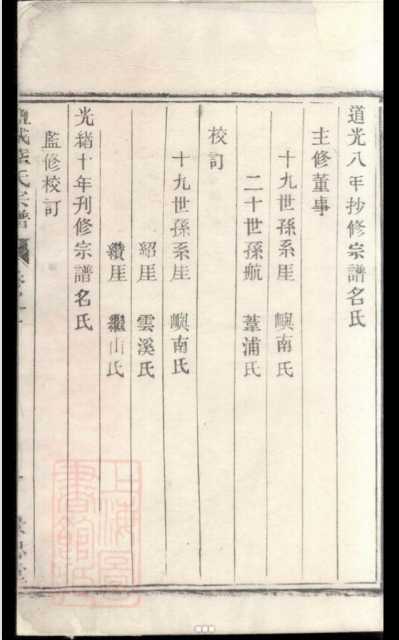 图片22.png