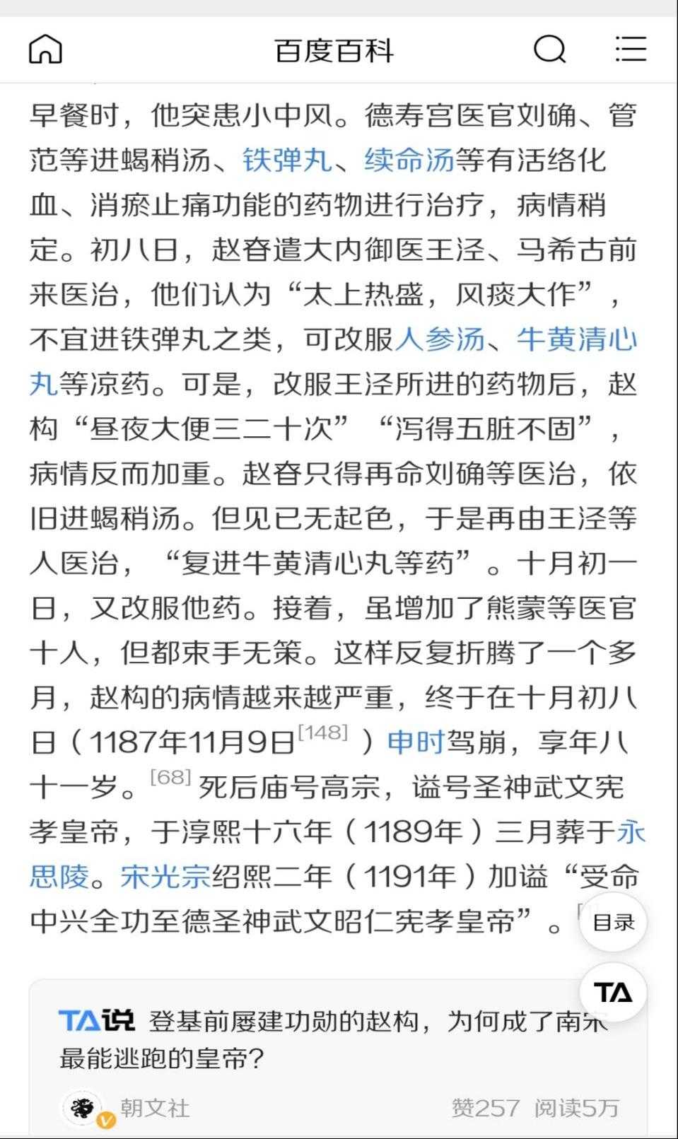 图片24.png
