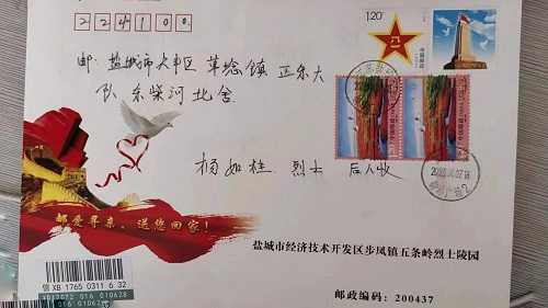 微信图片_20230412184944.jpg
