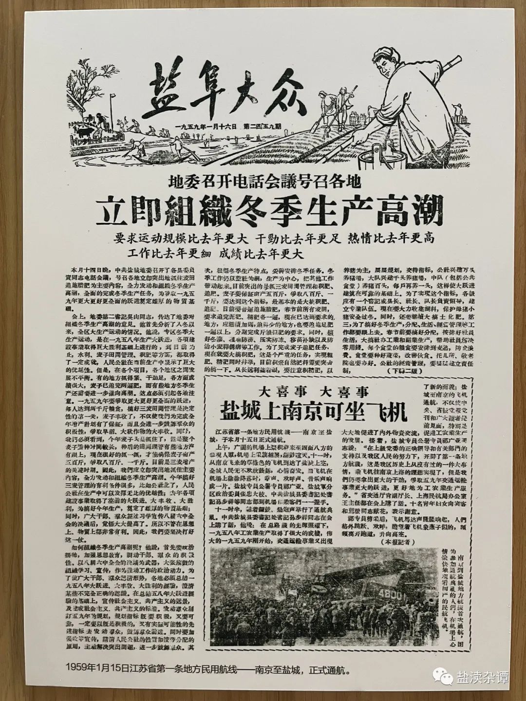 195703sua8wyd8yrztr11j.jpeg
