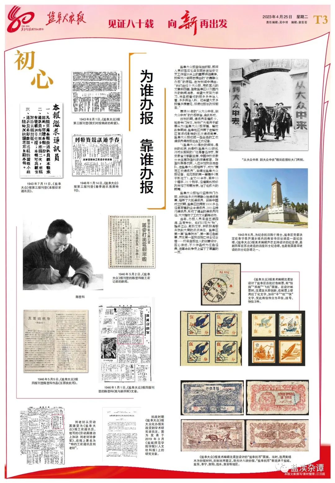 195703vbgfx2cglc2e7wc1.jpeg