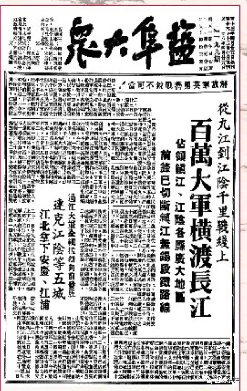 195703xehcyehildikzr2d.jpeg