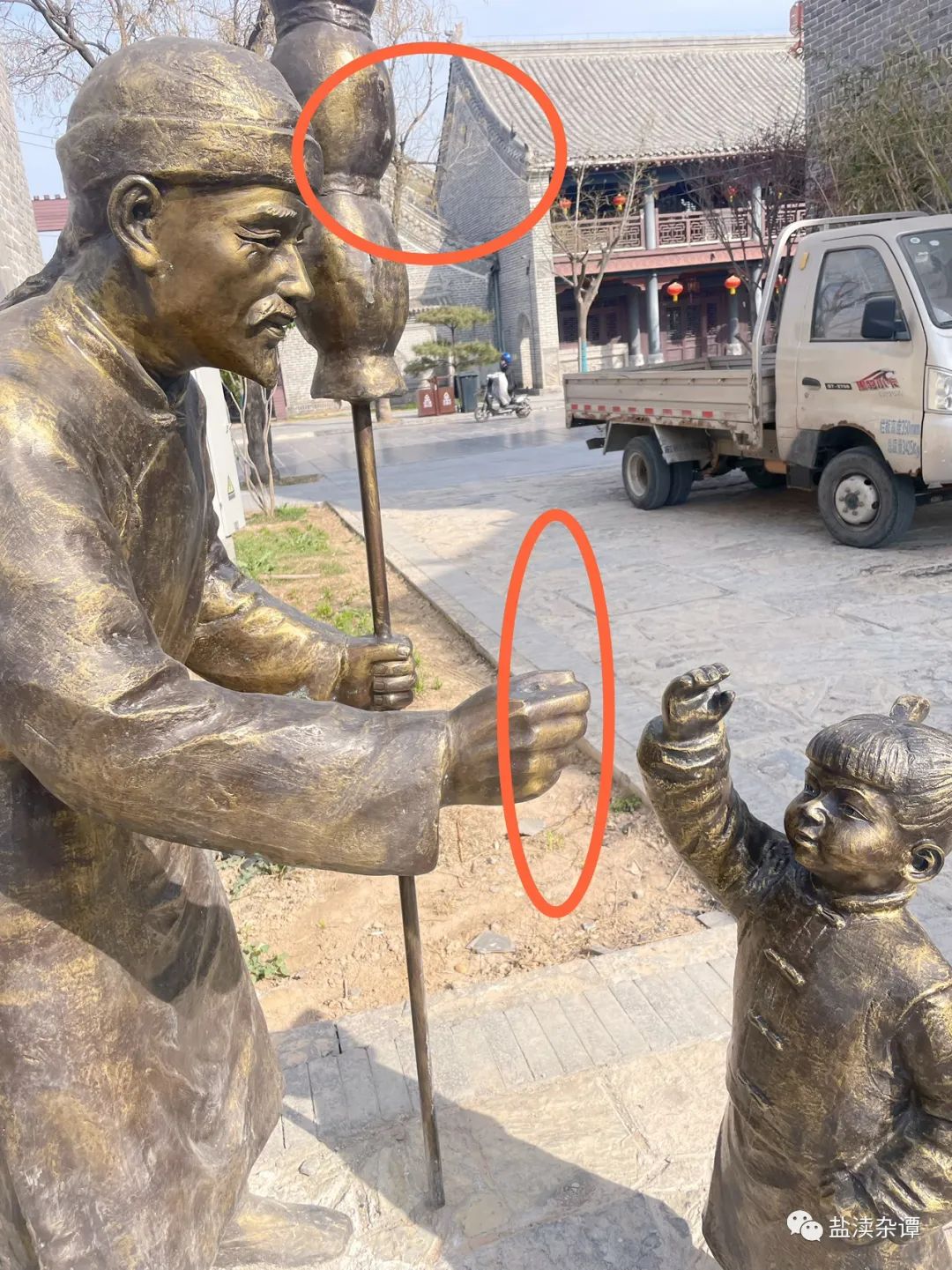 114135ikm4874bum3khi7h.jpeg
