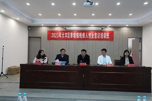 207A5779.JPG