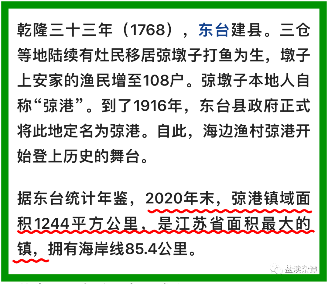 182246haazkym0aakay8sa.png