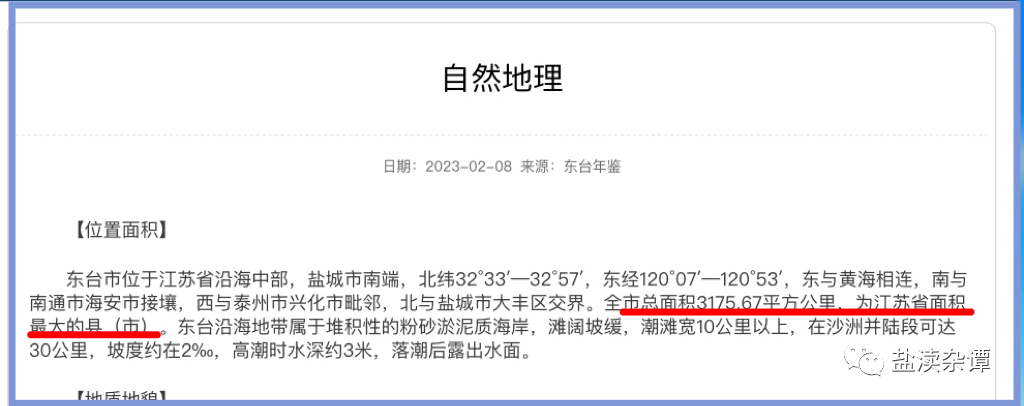 182246yxwhwt2jgwh22ohj.png