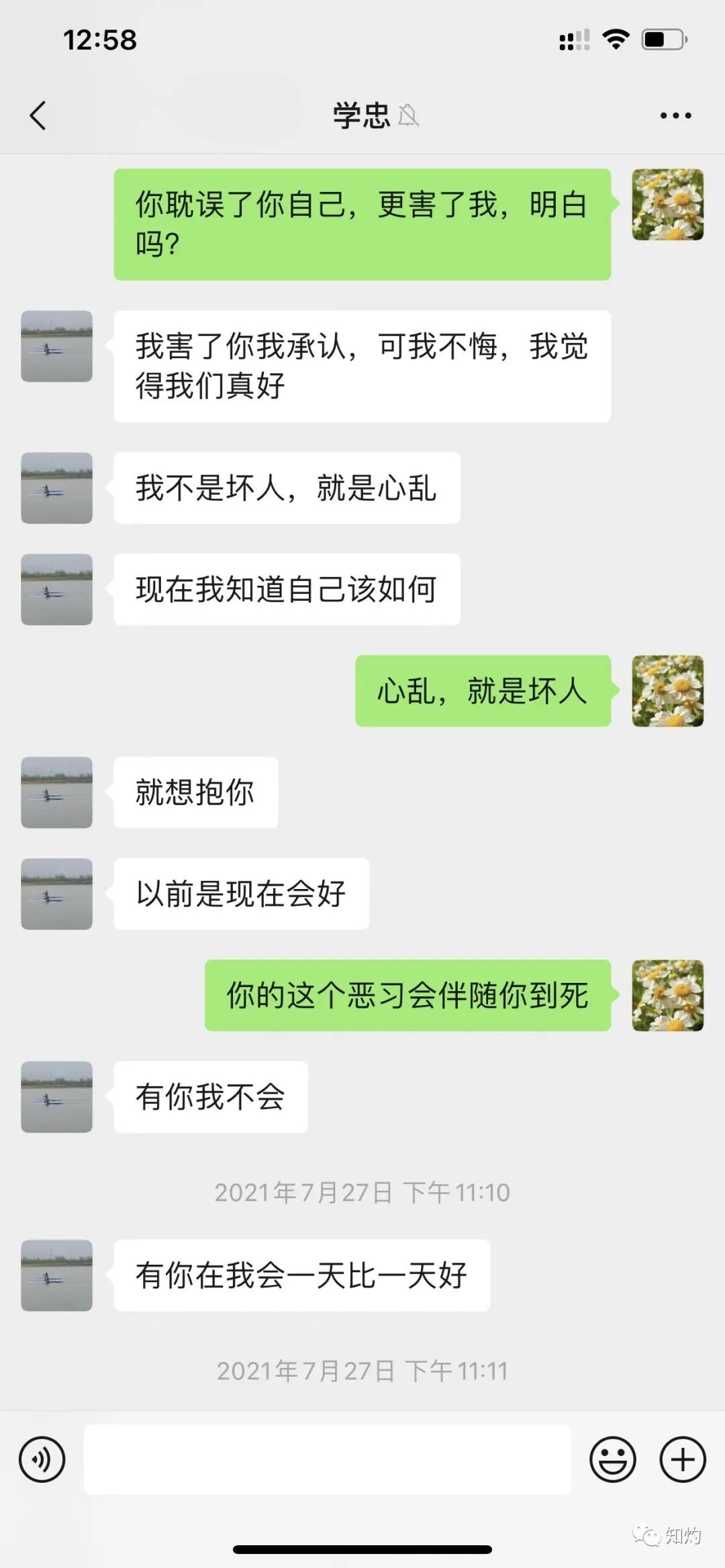 134007jfgrmrszytyrmdsk.jpeg